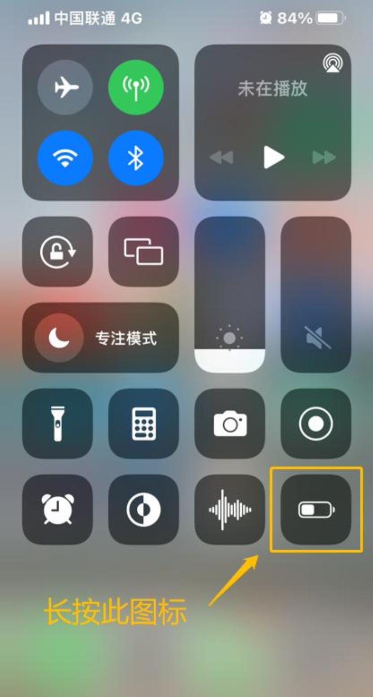 iphonemagsafe外接电池「四百多块买的苹果MagSafe外接电池是智商税吗」