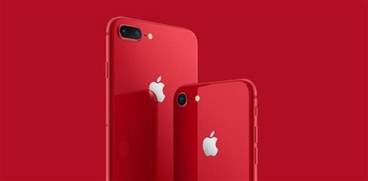 苹果8红色特别版价格是多少「iPhone8红色特别版发布5888元起售」