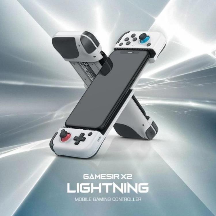 GameSir推iPhone专用X2Lightning​手柄售价6999美元