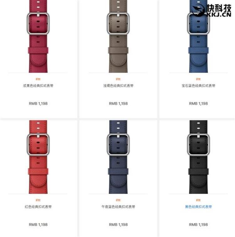 11888元奢华爱马仕AppleWatch新表带批量上架