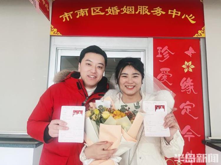 情人节喜结连理1181对青岛2022年结婚49918对连续十年下降后首次出现增长