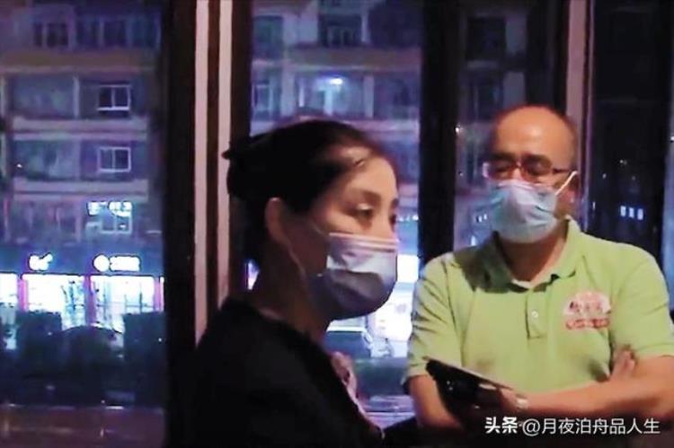 结婚不到一年女方离家「结婚不到一年妻子坚持搬出去住为哪般丈夫:因为她要求太高」