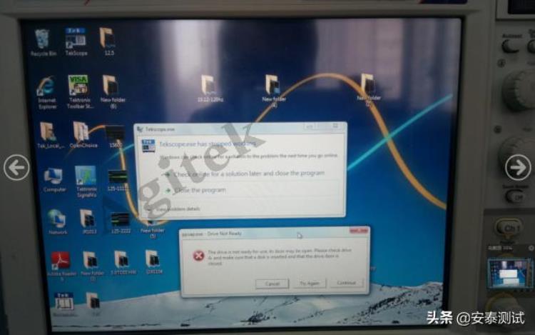 泰克示波器软件打不开「维修案例泰克DPO7254示波器不能进入软件测试界面」