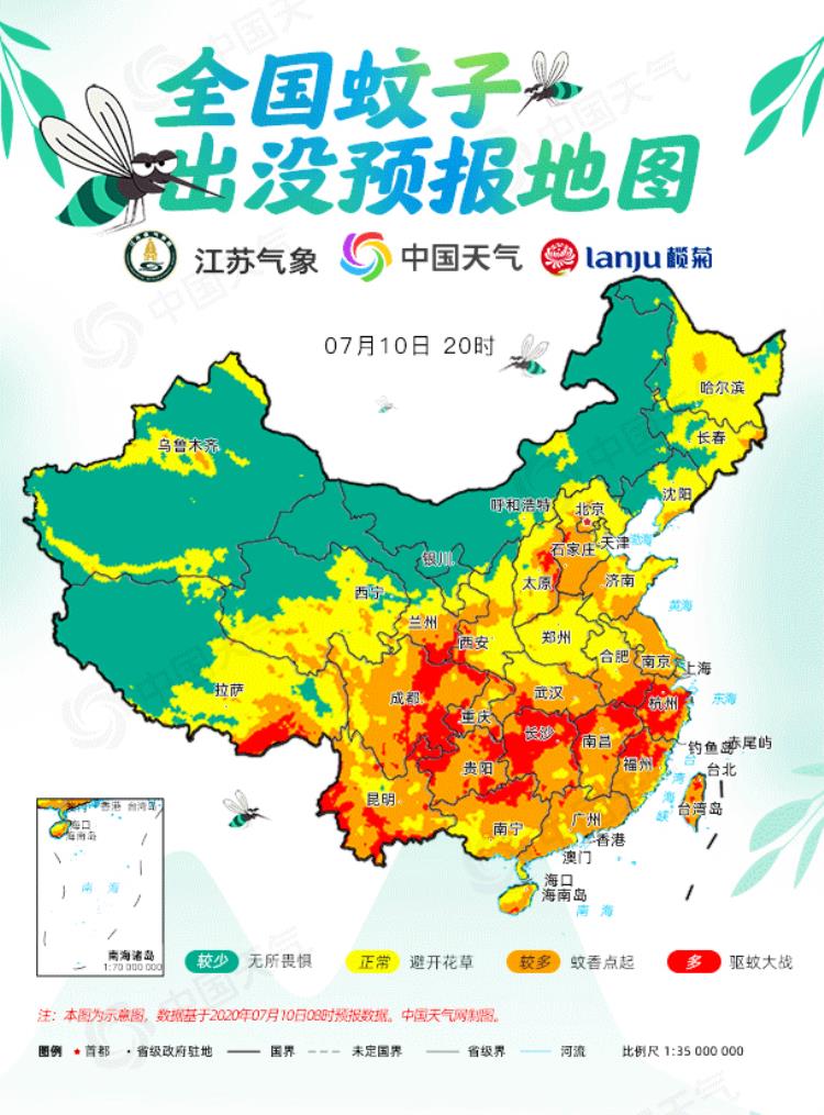 2021全国蚊子预报地图出炉「2020全国蚊子预报地图出炉看看哪里蚊子最嚣张」