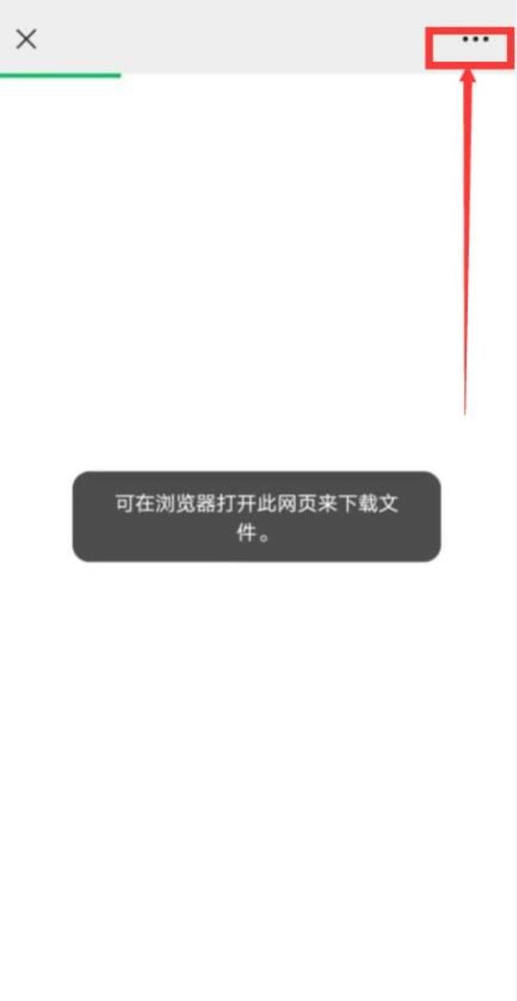 智行淄博官方版app「最全说明试用智行淄博app这些细节需要了解」