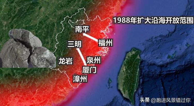 南平迁到建阳的好处「南平为啥搬迁建阳给南平带了什么好处」