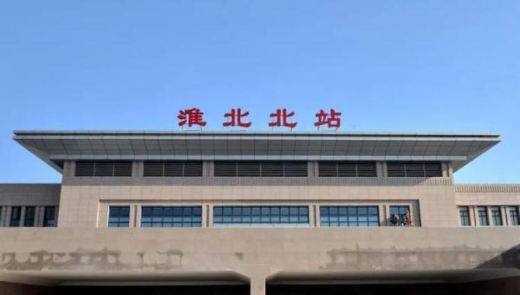 安徽哪些城市即将建地铁「最新安徽将新建一城铁途经三市」