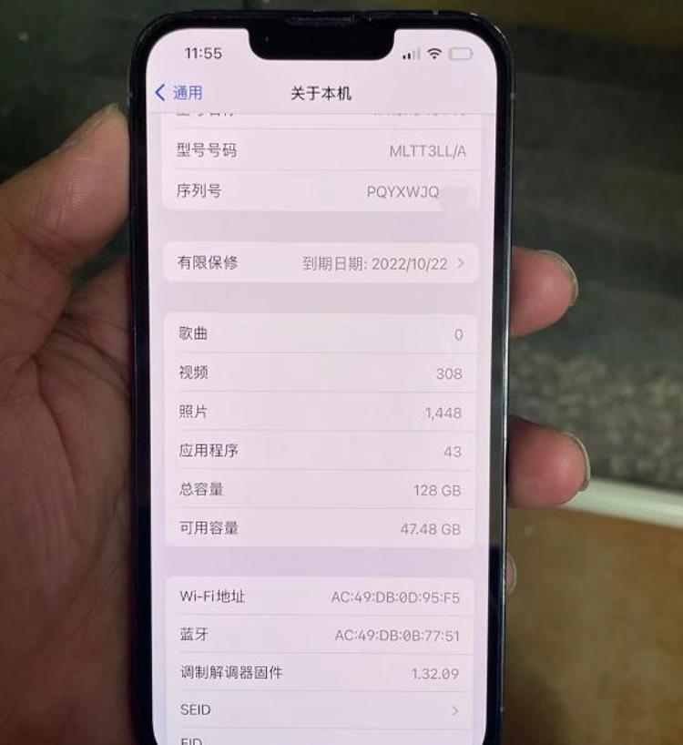 美版iphone13pro支持双卡吗「不到6000买美版iPhone13Pro缺点不能保修刷机使用双卡」