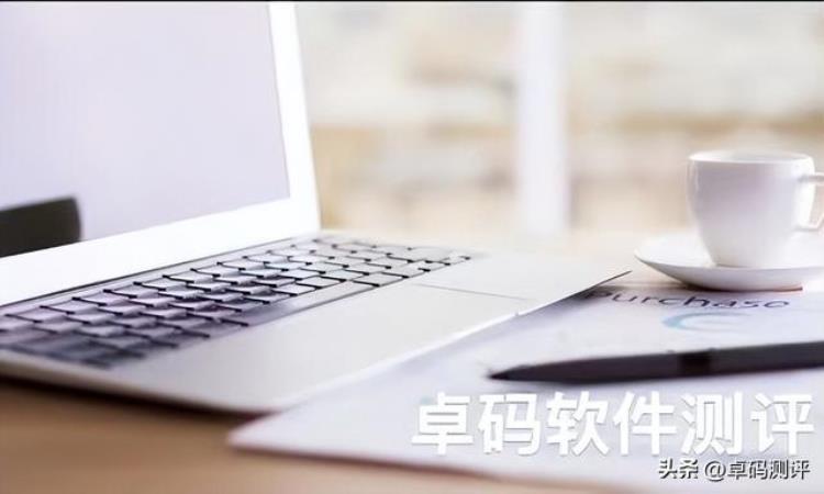 cma第三方检测报告「为什么获得CMACNAS认证的第三方软件测试报告更靠谱」