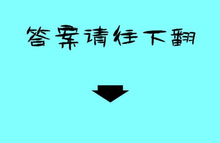 悦心塔罗测试TA向我提出分手是因为TA心中有别人了吗