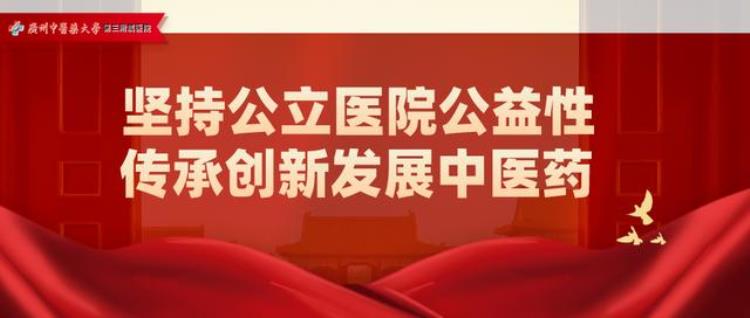 性生活后就流血「性生活后流血都是爱人的错」