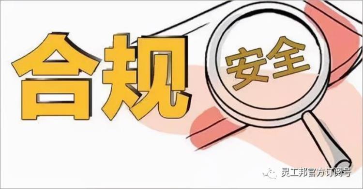 个人所得税降税多少「重磅个人所得税下降到手可能差上万元」