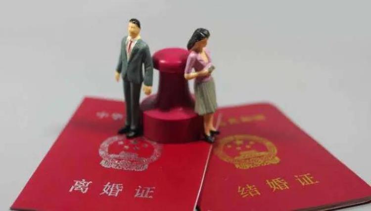 已经再婚了可是放不下前夫「知道再婚后为什么要远离前任吗」