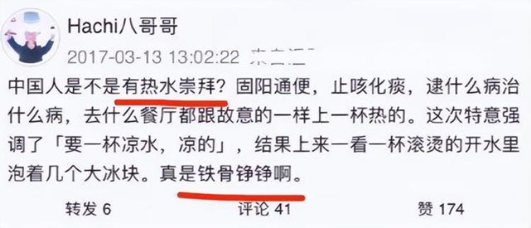 前有落花制片人表示剧已埋后有苍兰诀因华晨宇女友延迟播出