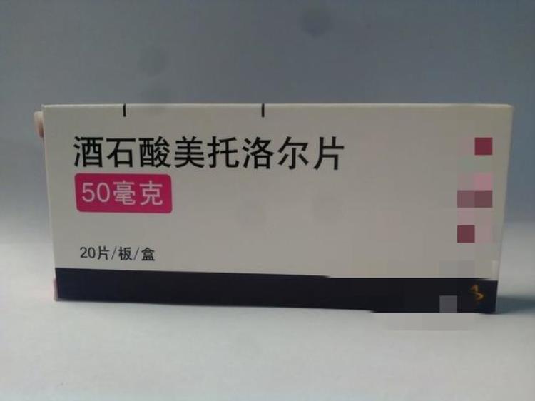 牙龈增生还老是上火牙齿痛医生提醒祸根可能是这种降压药