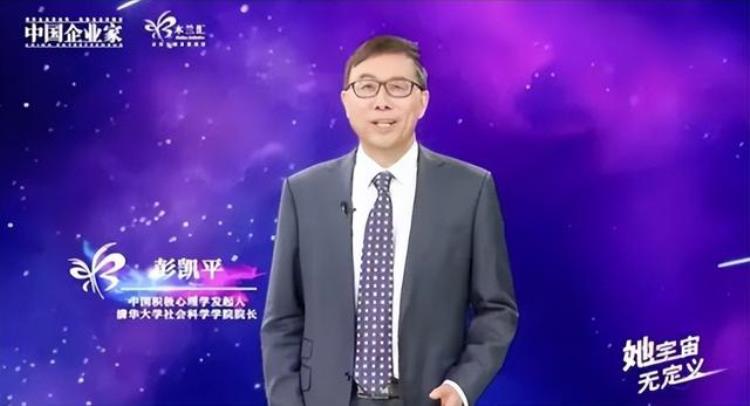 为什么婚龄男性高于女性「为什么结婚会提高男性的平均寿命却对女性影响很小」