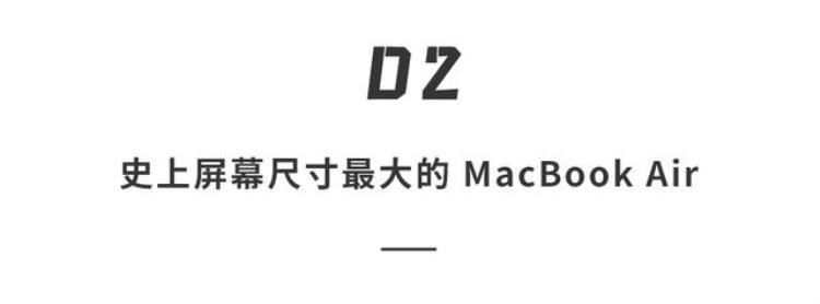 iphone笔记本新款「苹果即将发布地表最强笔记本性能太炸裂还有多款重磅新品」