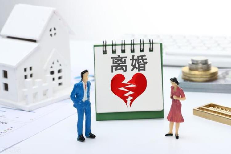 离婚后父亲去世财产分配「离婚期间父亲过世对方居然要求分割父亲遗产这合法吗」