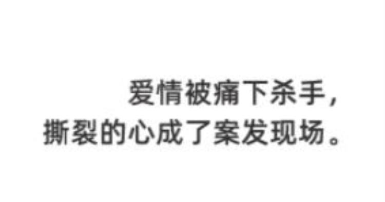 女人婚外情老公会原谅吗「为什么有些女人遭遇婚外情后能够让老公下跪认错」