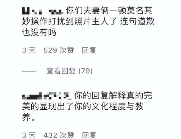 昆凌十几岁就和周杰伦「天王娇妻昆凌中专学历嫁给周杰伦婚后多次暗讽侯佩岑」