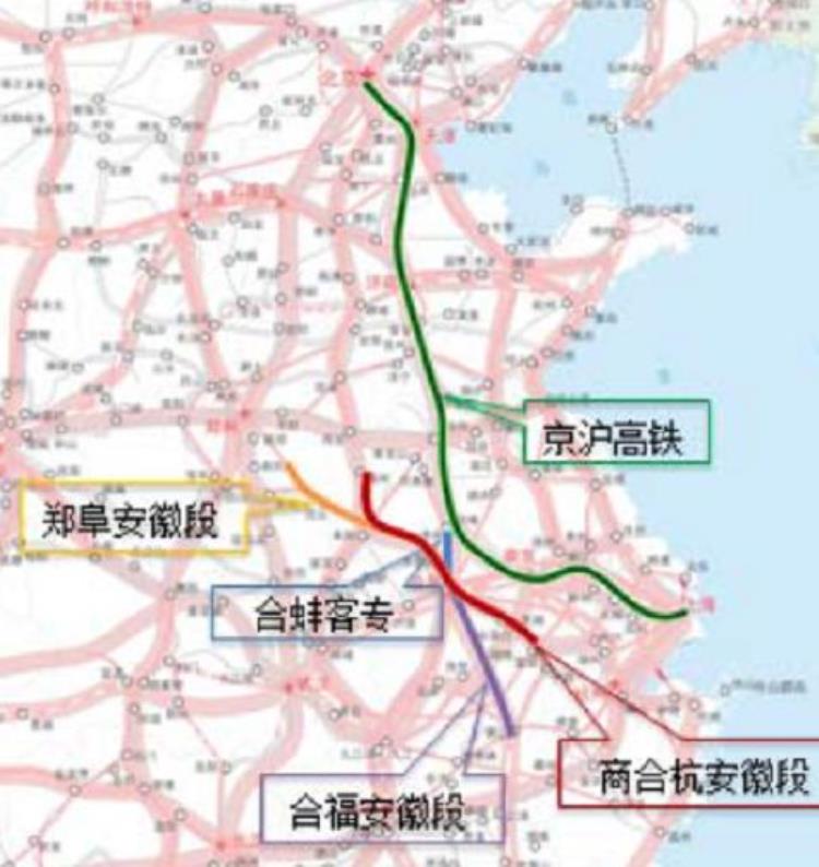 京沪高铁 并购「500亿收购案背后京沪高铁公司布局安徽高铁网络」