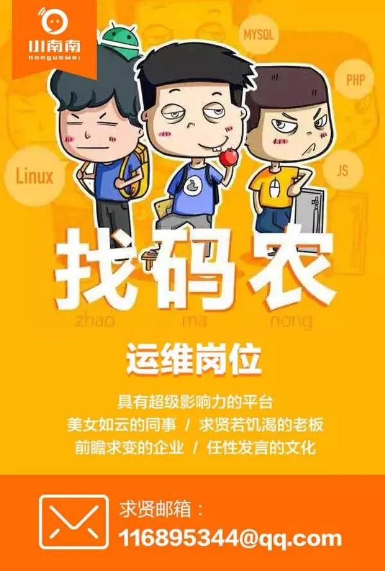 实用属于南宁人的通讯录2017年你一定用得上