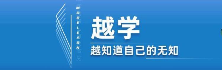 网上的智商测试准不准「智商税有没有怀疑过网上智力测试是否准确」