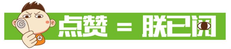 实用属于南宁人的通讯录2017年你一定用得上