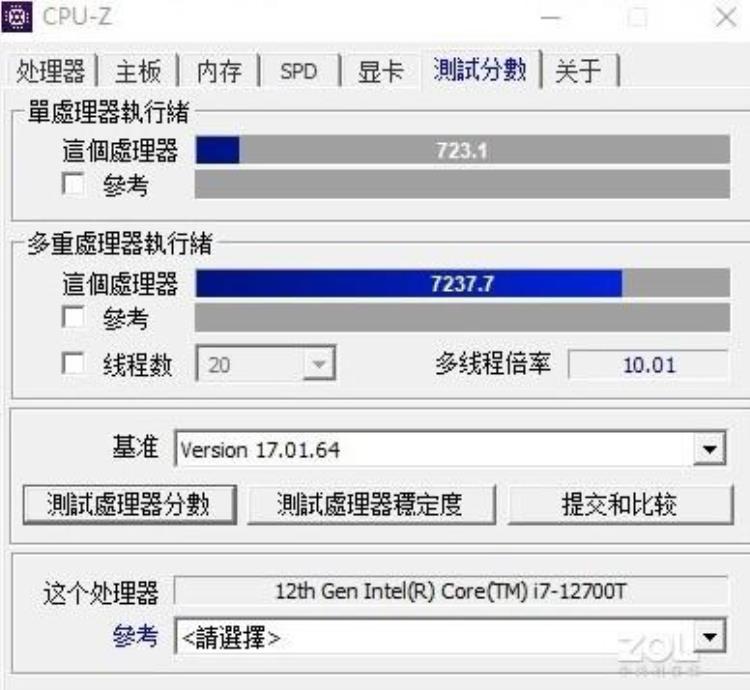 迷你台式电脑好吗「迷你电脑取代台式机靠谱吗实际体验有亮点也有槽点」