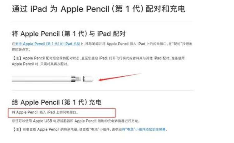 ipad比iphone便宜「iPad10比iPadAir便宜1200元但有两大遗憾」