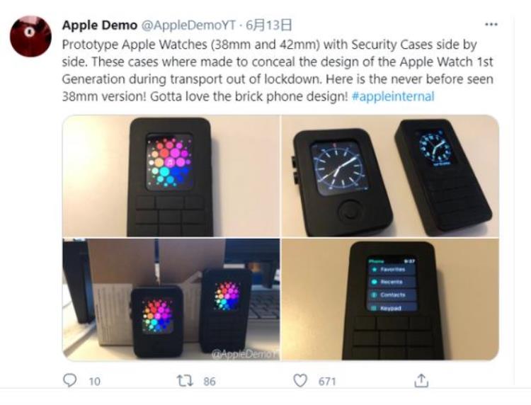 apple watch原型机「苹果初代AppleWatch原型机曝光像三防功能机」