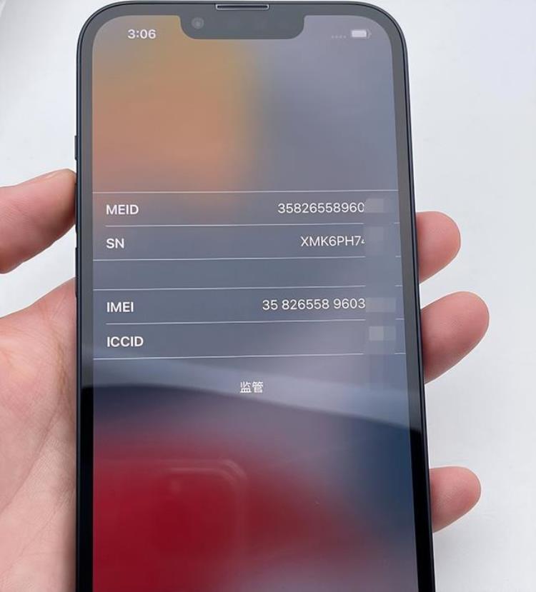 iphone 监管机「这是真忽悠美版iPhone13监管机居然要价4400元」