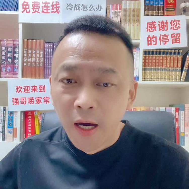 离婚有什么代价「离婚要付出四个代价孤独很可怕夫妻」