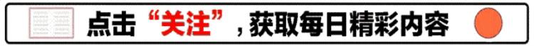 五一假期后疫情爆发「五一假期刚结束突然传来3个消息第二波疫情要来」