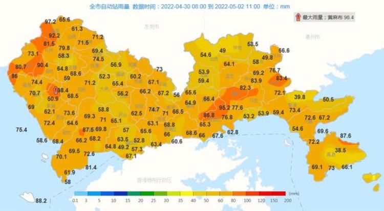 最近几年深圳最冷2度「深圳为何现历年最凉五一后半段假期气温将如何变化」