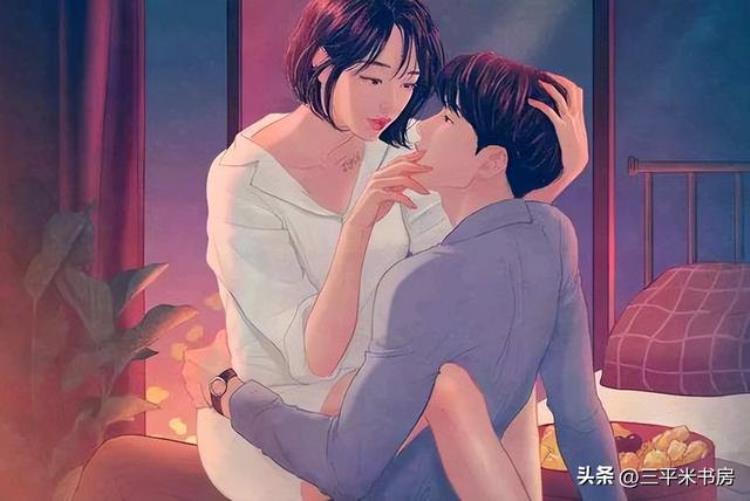 男人出轨离婚能分到财产吗「为什么男人出轨在离婚时照样可以分到财产」