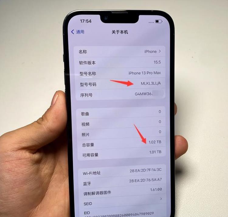 网友6800入手美版无锁iPhone13ProMax1TB验机是有锁/扩容机