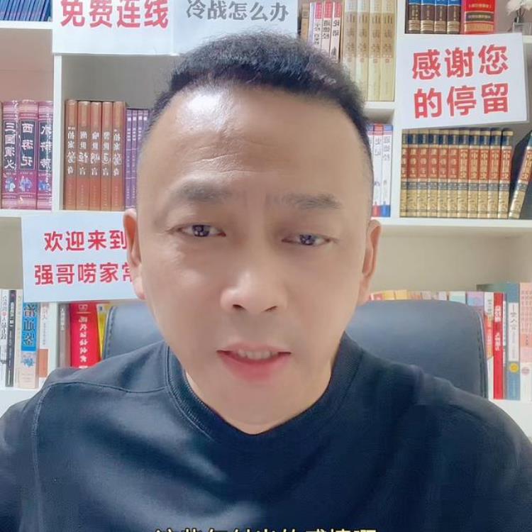 离婚有什么代价「离婚要付出四个代价孤独很可怕夫妻」