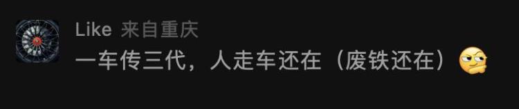 丰田卡罗拉门打不开 什么意思「测试拿高分车祸后车门却打不开卡罗拉也逃不掉丰田祖传缺陷」