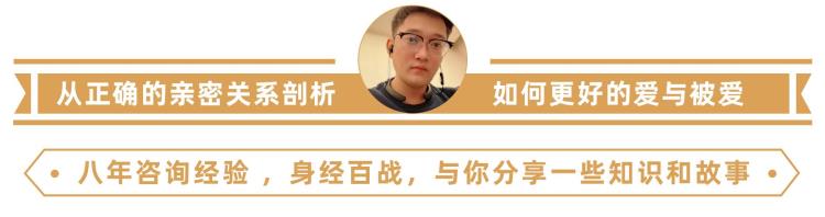 前任讨厌你的原因「心理学家解析前任为什么会那么讨厌你」