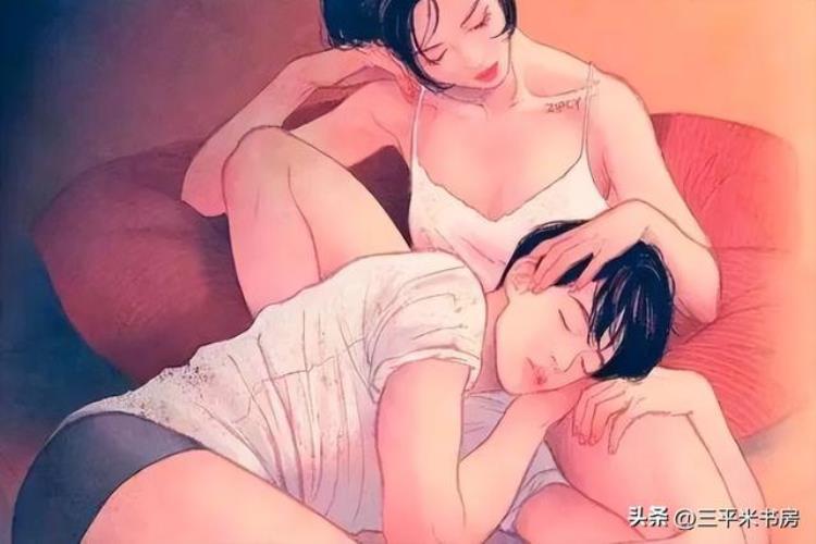 男人出轨离婚能分到财产吗「为什么男人出轨在离婚时照样可以分到财产」