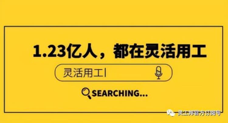 个人所得税降税多少「重磅个人所得税下降到手可能差上万元」