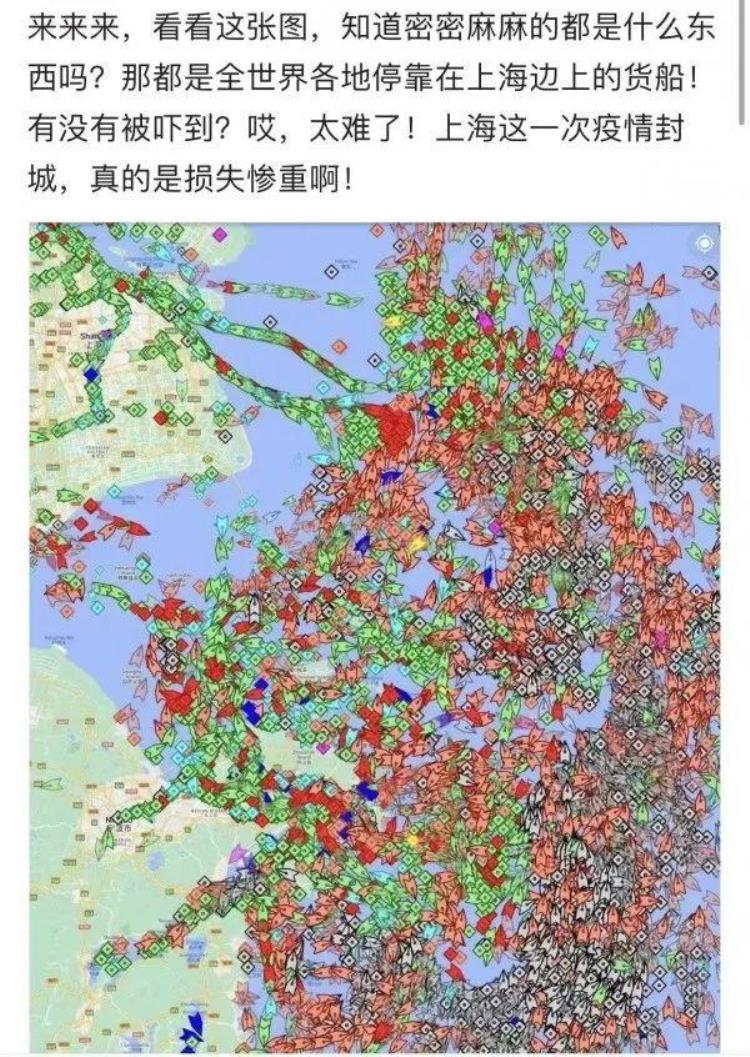 国内快递疫情情况「多国快递停发中国大陆上海疫情影响全球运输天价运费要再涨」