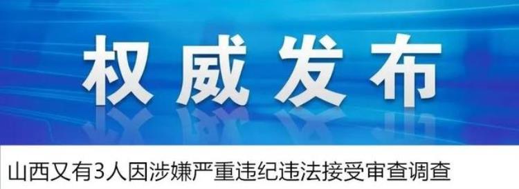 山西省内快递费怎么算「好消息山西省快递费用暂未涨价」