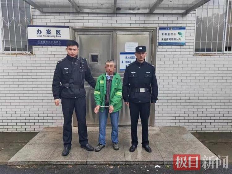 偷 快递「心生贪念应城一男子偷快递包裹被抓」