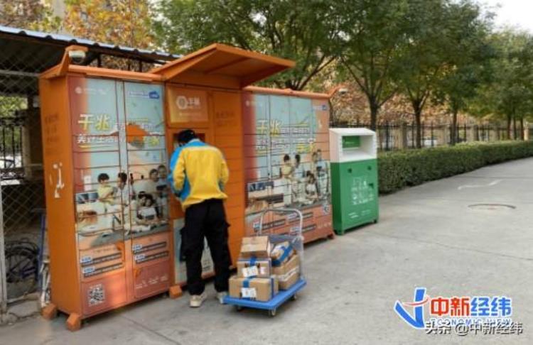 多家快递春节安排出炉价格上调时效受影响吗「多家快递春节安排出炉价格上调时效受影响」