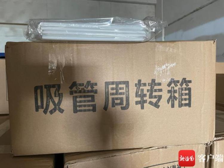 运输一次性不可降解塑料违法吗「违规运输一次性不可降解塑料制品海口一物流公司被罚款72000元」