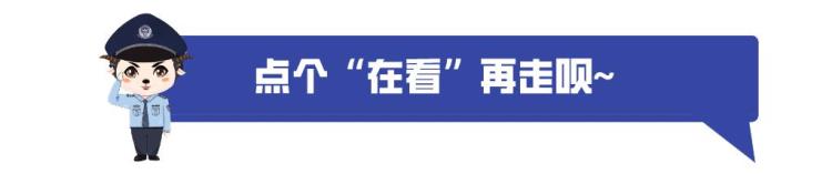 小金条口红30「小金条口红158元如此优惠的到付快递你会收吗」