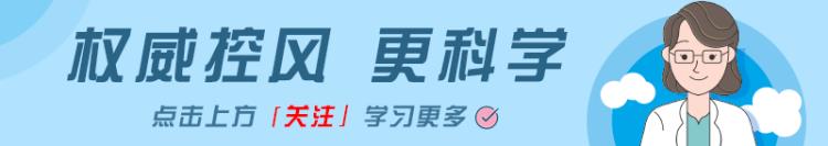 自己在家测尿酸「在家自测尿酸不靠谱医院or尿酸仪这篇文章告诉你」