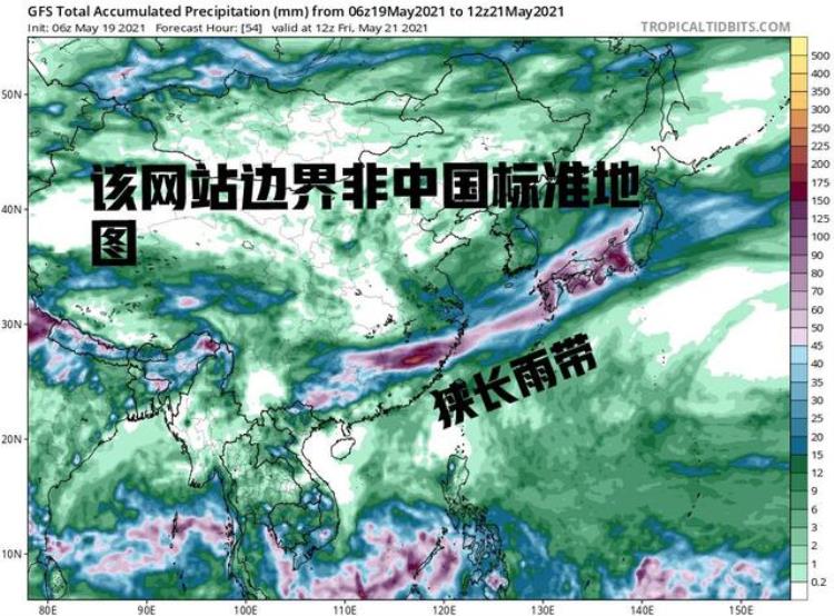 5月江南降水频繁是梅雨吗分析认为不完全是雨「5月江南降水频繁是梅雨吗分析认为不完全是」